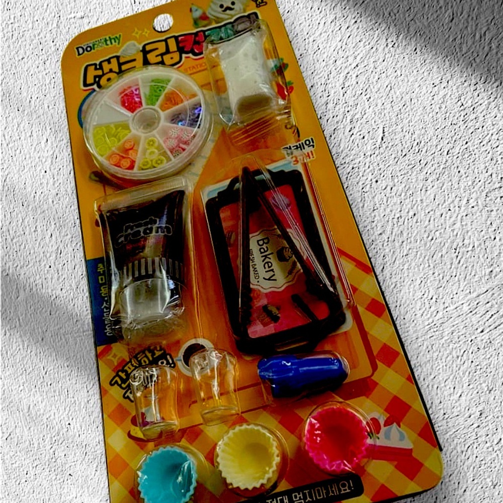 Cute Kawaii DIY Mini Cupcakes Clay Set